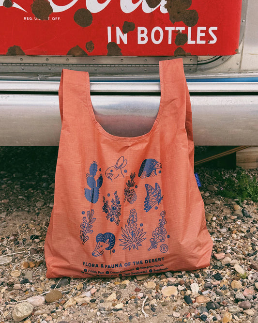 Goodnight Pine - S&H - Reusable Bags